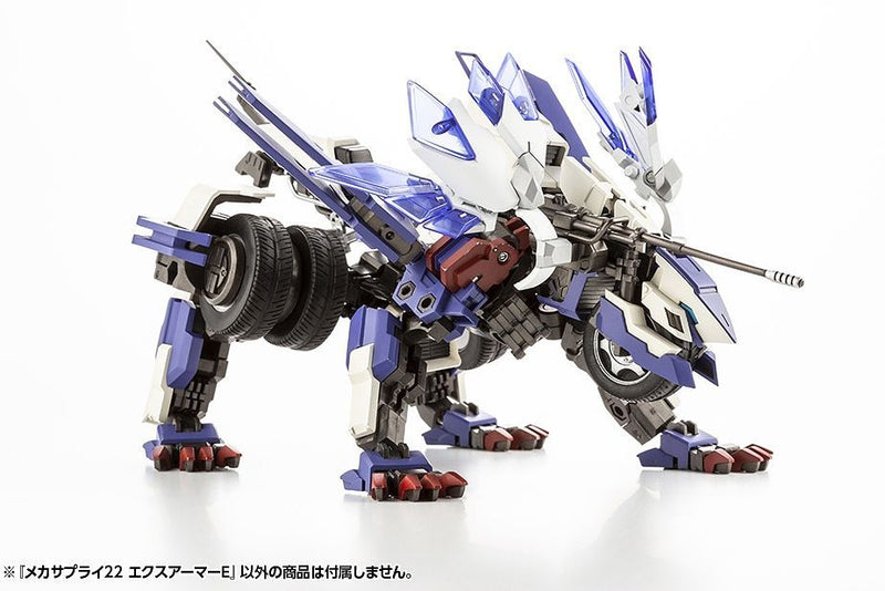 M.S.G Mecha Supply 22 Expansion Armor Type E MJ22