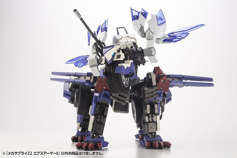 M.S.G Mecha Supply 22 Expansion Armor Type E MJ22