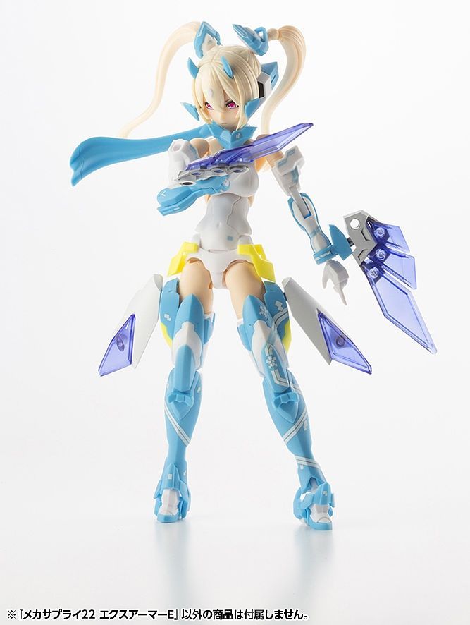 M.S.G Mecha Supply 22 Expansion Armor Type E MJ22