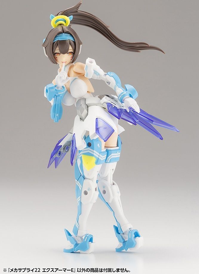 M.S.G Mecha Supply 22 Expansion Armor Type E MJ22