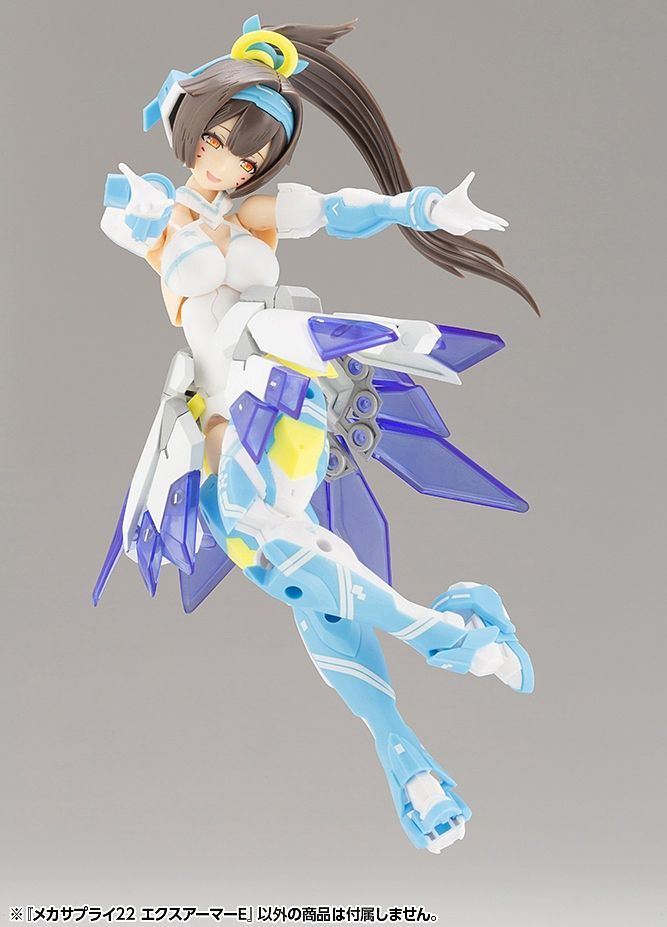 M.S.G Mecha Supply 22 Expansion Armor Type E MJ22