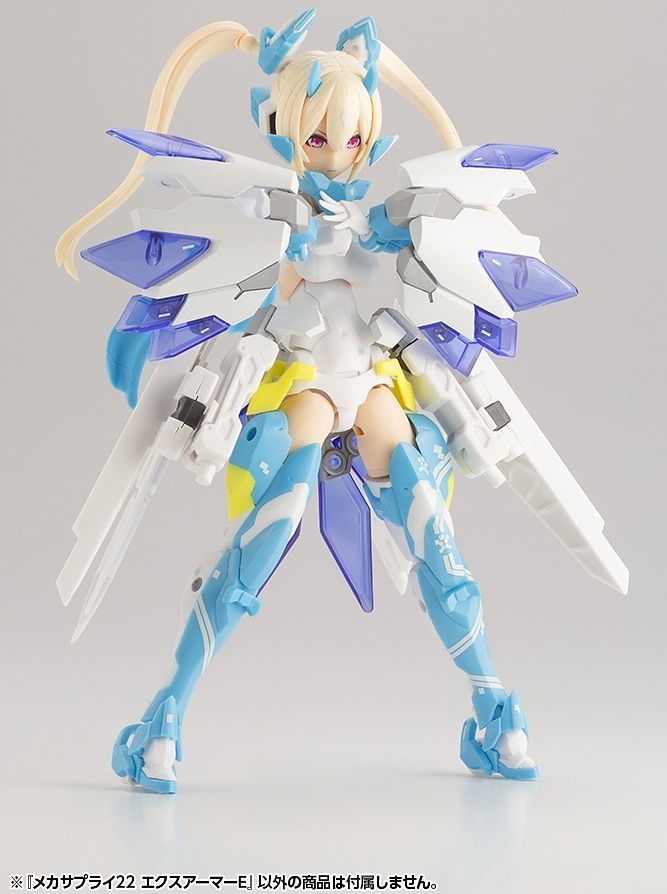 M.S.G Mecha Supply 22 Expansion Armor Type E MJ22