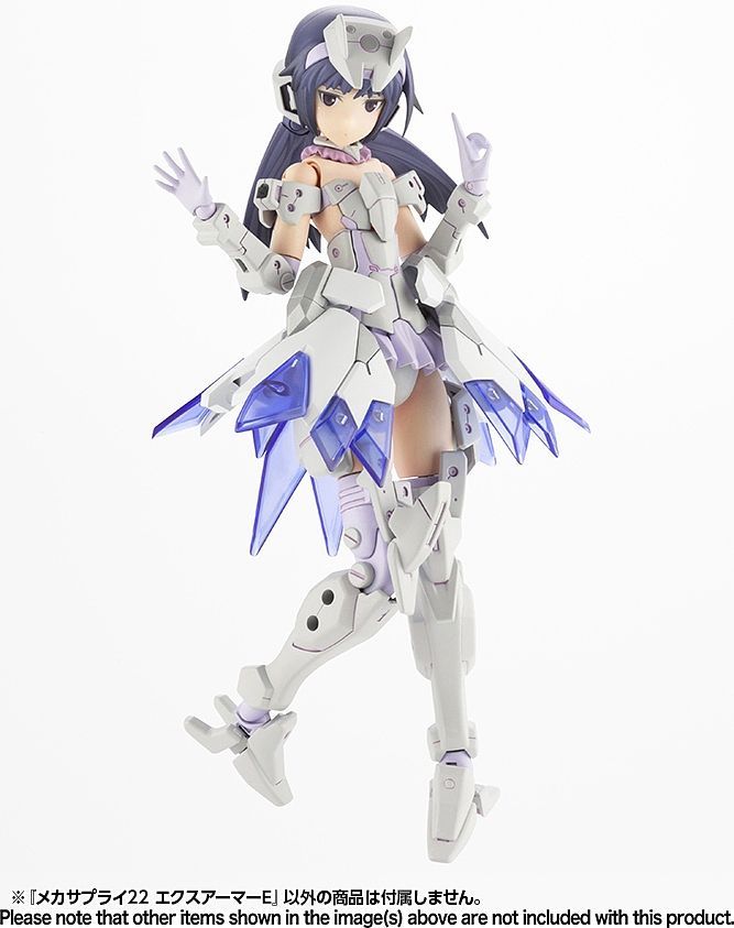M.S.G Mecha Supply 22 Expansion Armor Type E MJ22