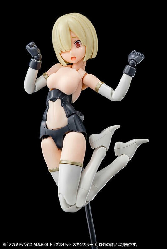 M.S.G Megami Device #01SB Tops Set Skin Color B KP566