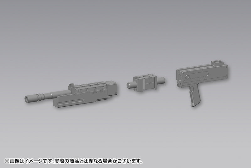 M.S.G #40 Multi Caliber MW40