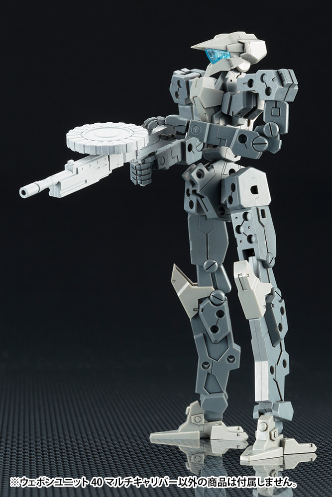 M.S.G #40 Multi Caliber MW40