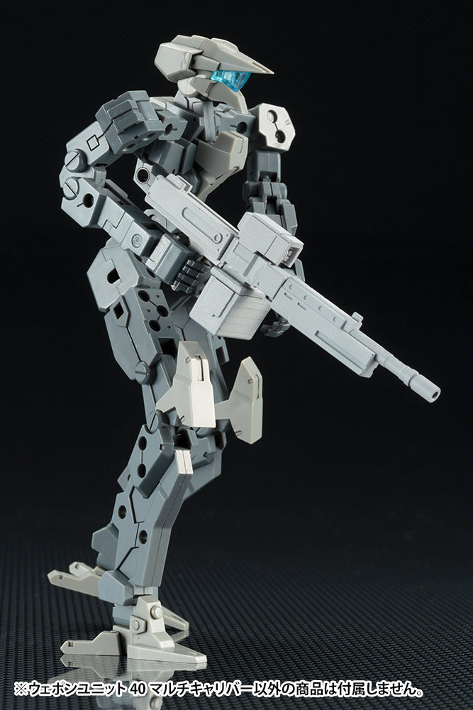 M.S.G #40 Multi Caliber MW40
