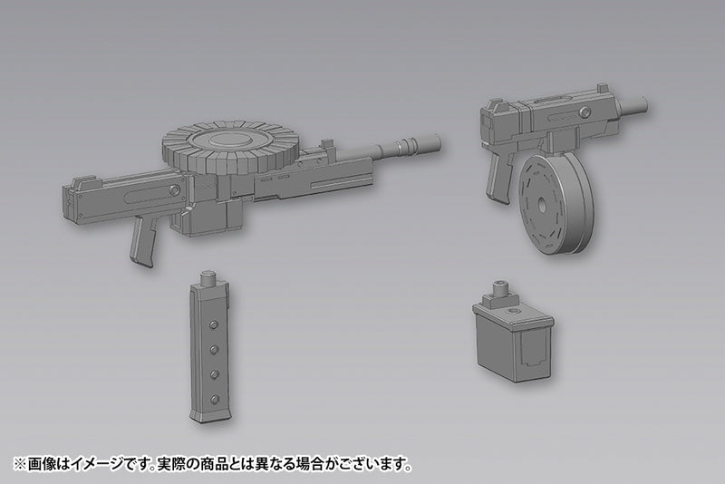 M.S.G #40 Multi Caliber MW40