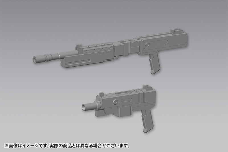 M.S.G #40 Multi Caliber MW40