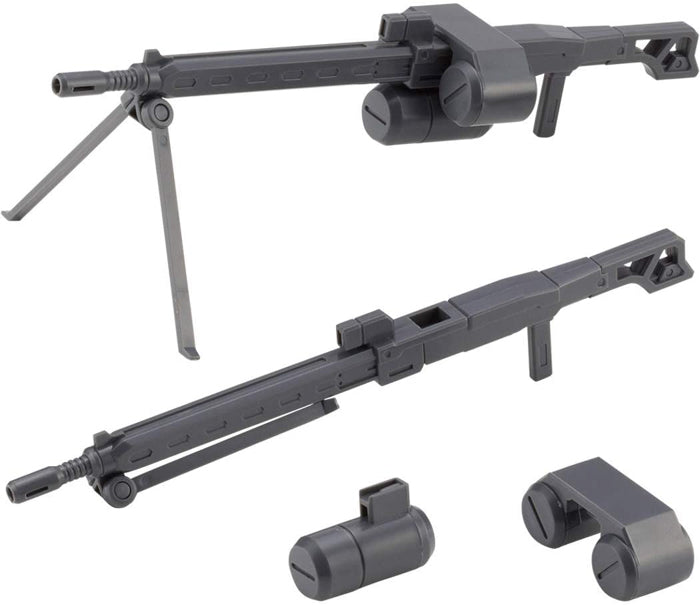 M.S.G #044 Heavy Machine Gun MW44