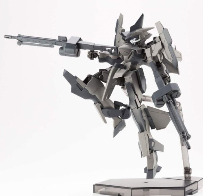 M.S.G #044 Heavy Machine Gun MW44