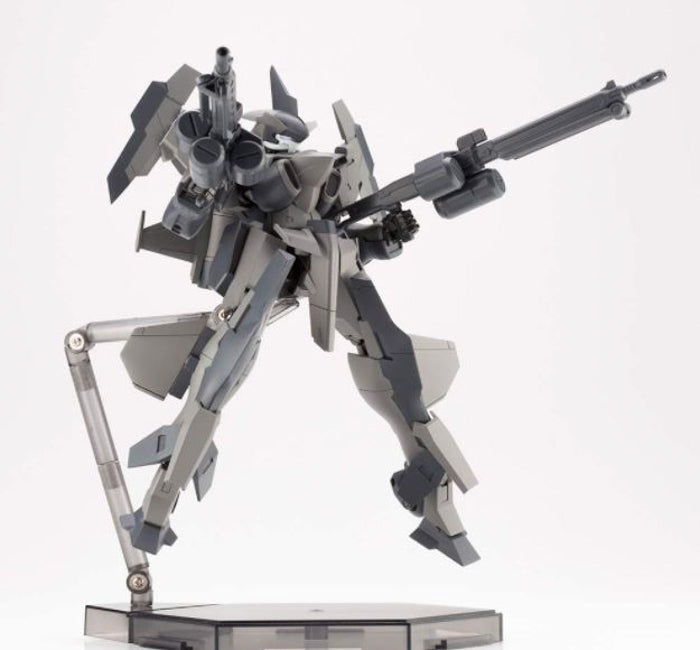 M.S.G #044 Heavy Machine Gun MW44