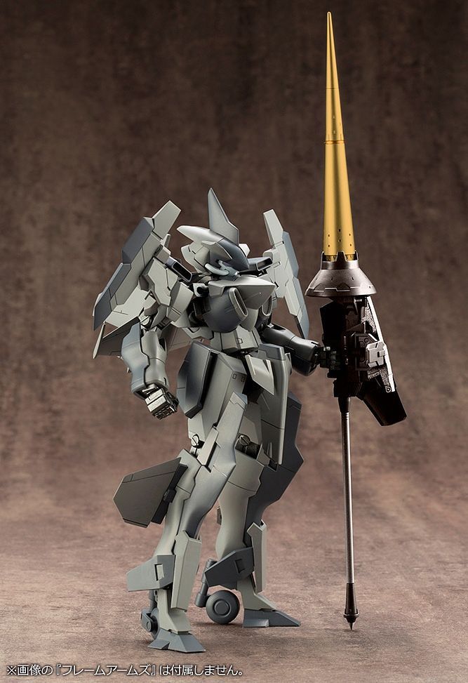 M.S.G #08EX Battle Lance Special Edition (Gold) SP009