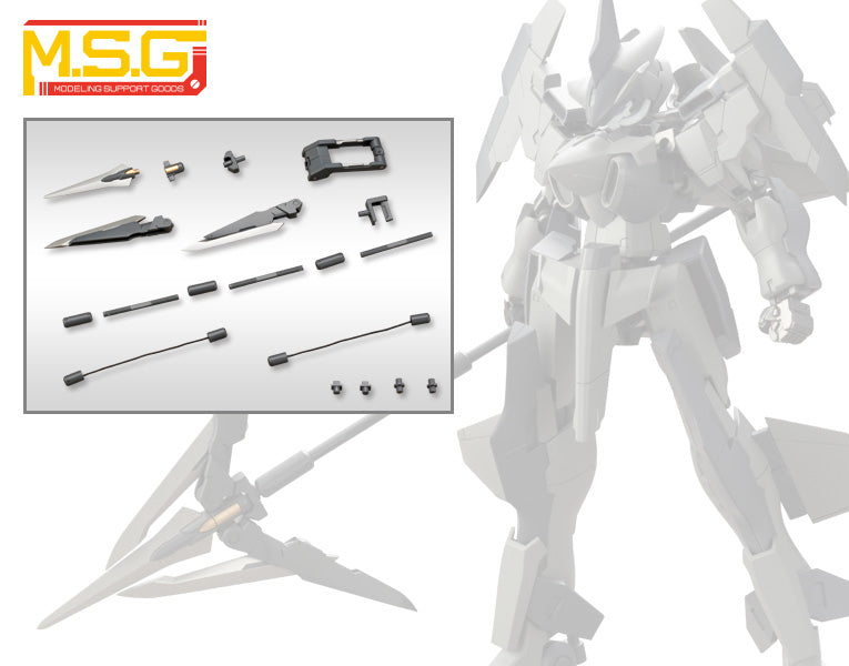 M.S.G #11 Trident Spear RW011