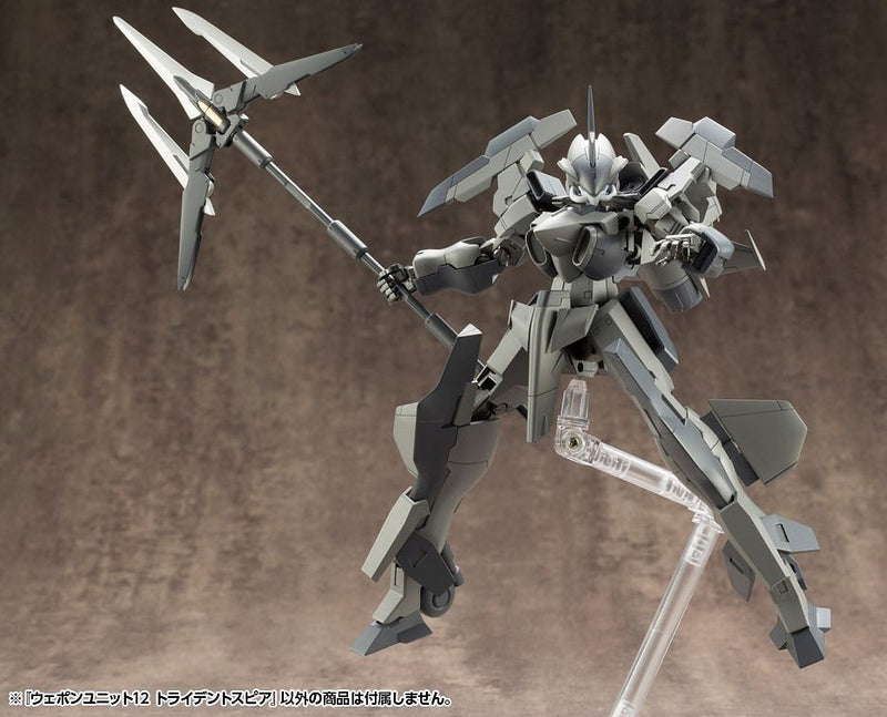 M.S.G #11 Trident Spear RW011