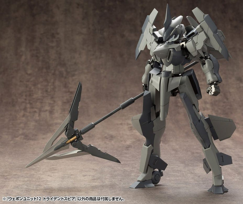 M.S.G #11 Trident Spear RW011