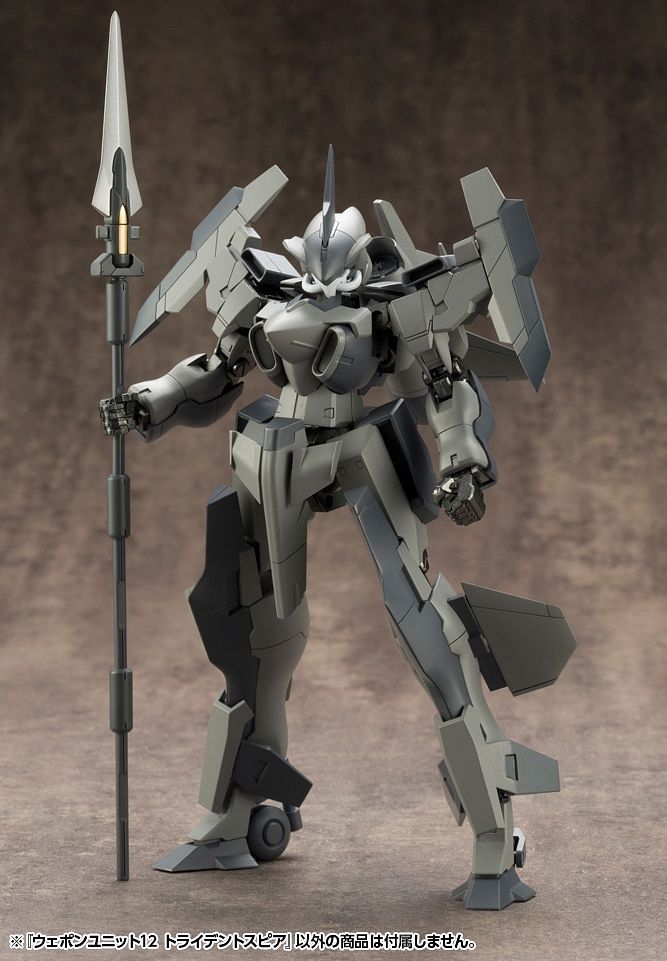 M.S.G #11 Trident Spear RW011