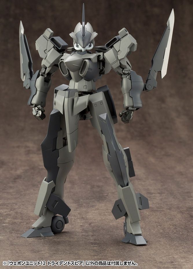 M.S.G #11 Trident Spear RW011