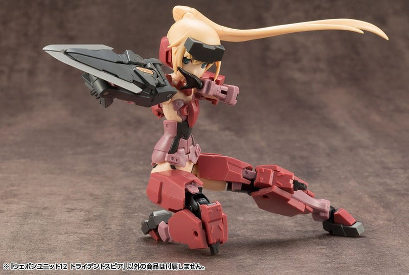 M.S.G #11 Trident Spear RW011