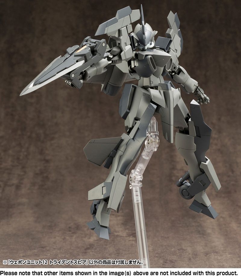 M.S.G #11 Trident Spear RW011