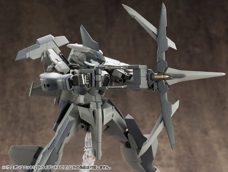 M.S.G #11 Trident Spear RW011