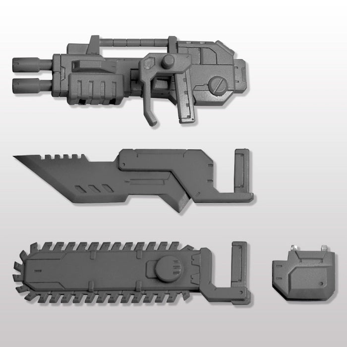 MSG #13 Chainsaw