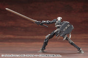 MSG #14 Beast Master Sword