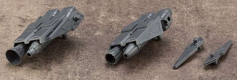 M.S.G Mecha Supply 14 Vectored Thruster A MJ14