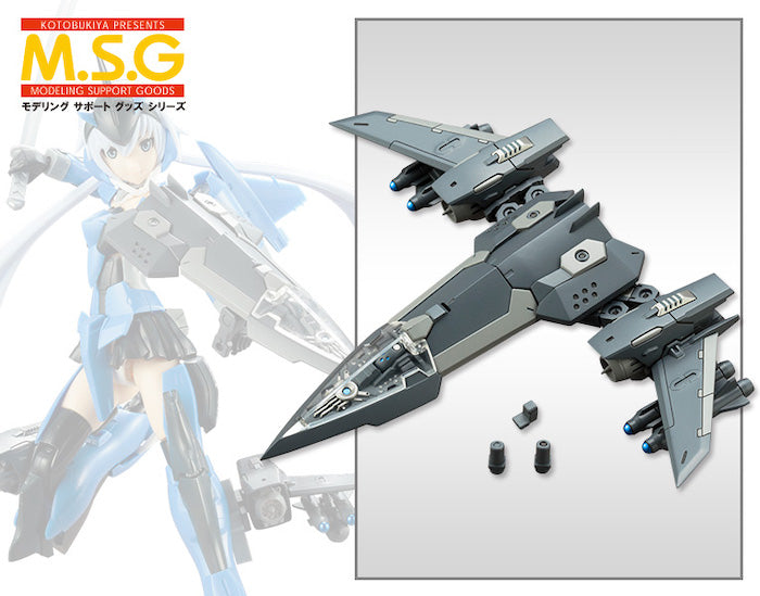 MSG #19 Solid Raptor