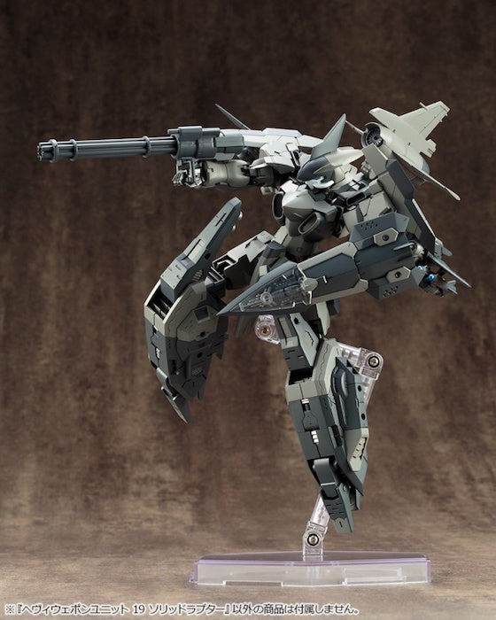 MSG #19 Solid Raptor