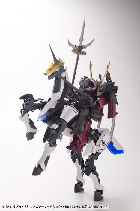 M.S.G #23 Expansion Armor Type F MJ23