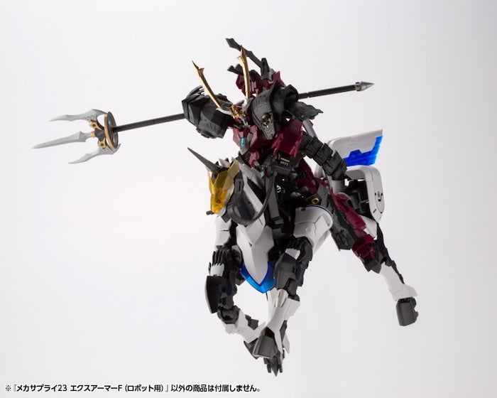 M.S.G #23 Expansion Armor Type F MJ23