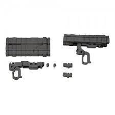 M.S.G #23 Large Missile Launcher MW23