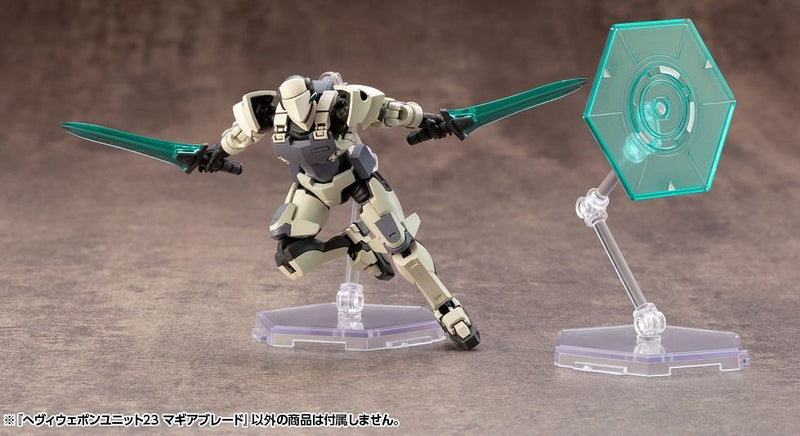 M.S.G #23 Magia Blade MH23