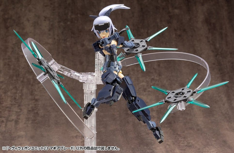 M.S.G #23 Magia Blade MH23
