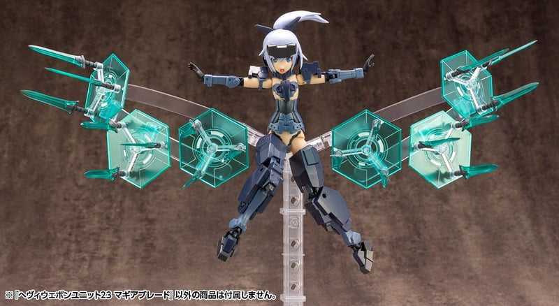 M.S.G #23 Magia Blade MH23