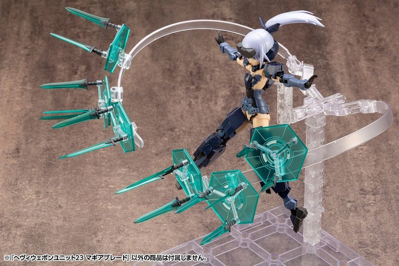 M.S.G #23 Magia Blade MH23