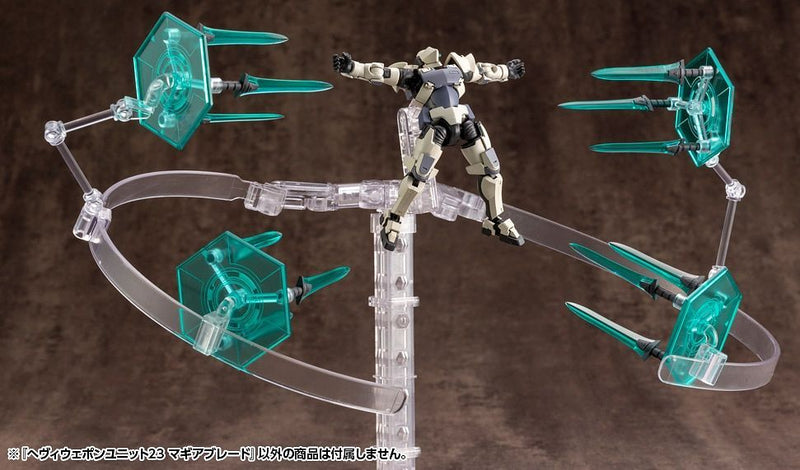 M.S.G #23 Magia Blade MH23