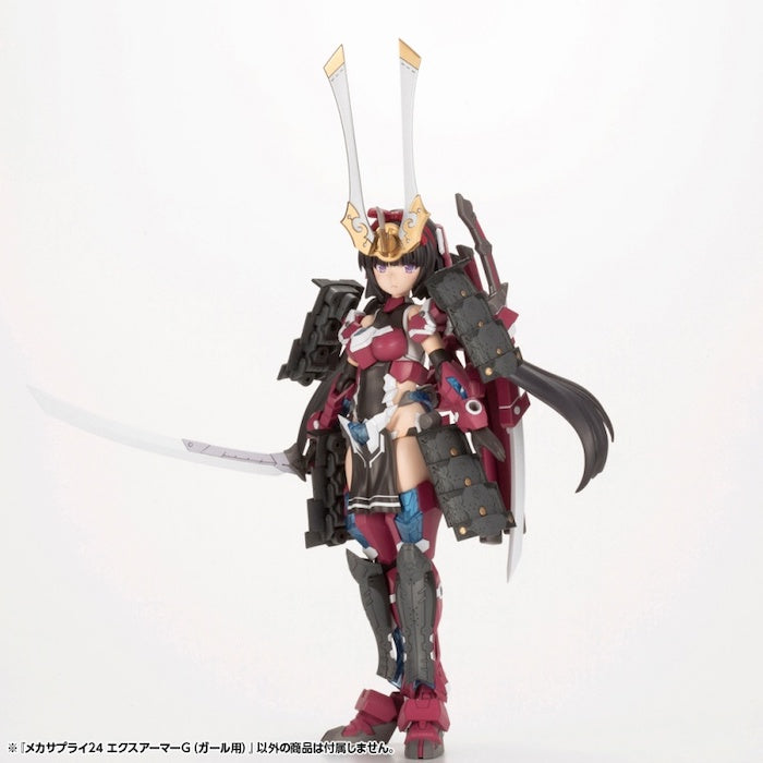 MSG #24 Expansion Armor Type G