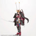 MSG #24 Expansion Armor Type G