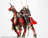MSG #24 Expansion Armor Type G