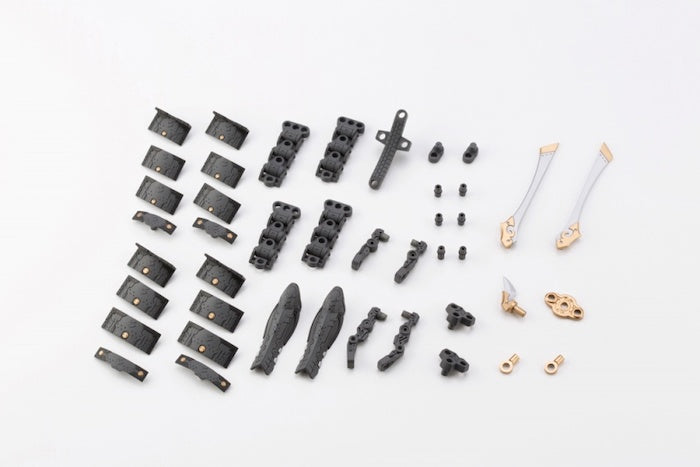 MSG #24 Expansion Armor Type G