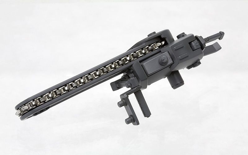 M.S.G #26 Dynamic Chain Saw MW26R