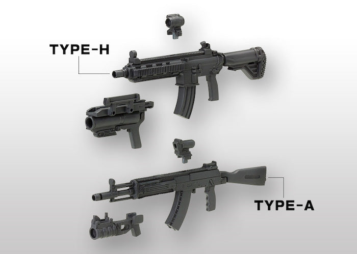 MSG #31 Assault Rifle