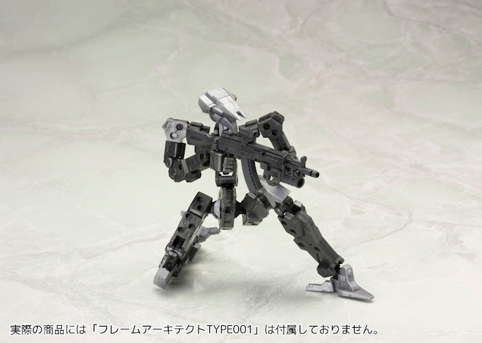 MSG #31 Assault Rifle