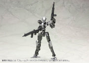 MSG #31 Assault Rifle