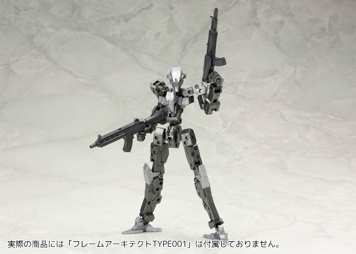 MSG #31 Assault Rifle