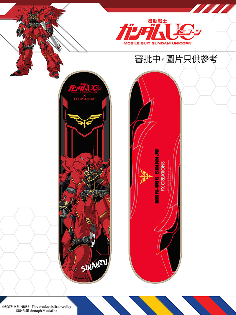 MSN-06S Sinanju Skateboard (Deck Only)