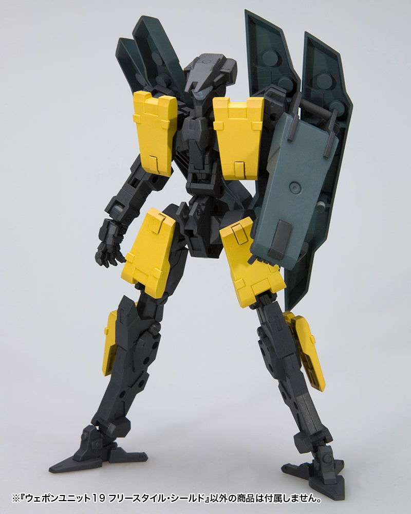 M.S.G Weapon Unit 19 Freestyle Shield MW19