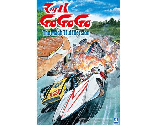 Mach GoGoGo Speed Racer Mach 7 Full Version 1/24